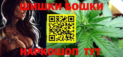 кокаин VHQ Славгород