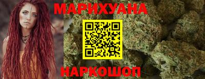 кокаин премиум Славянск-на-Кубани
