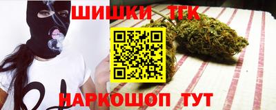 кокаин премиум Славянск-на-Кубани