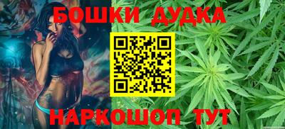 кокаин премиум Славянск-на-Кубани