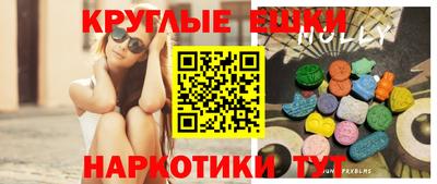 кокаин премиум Славянск-на-Кубани