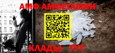 кокаин премиум Славянск-на-Кубани
