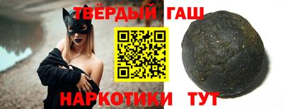 кокаин VHQ Славгород